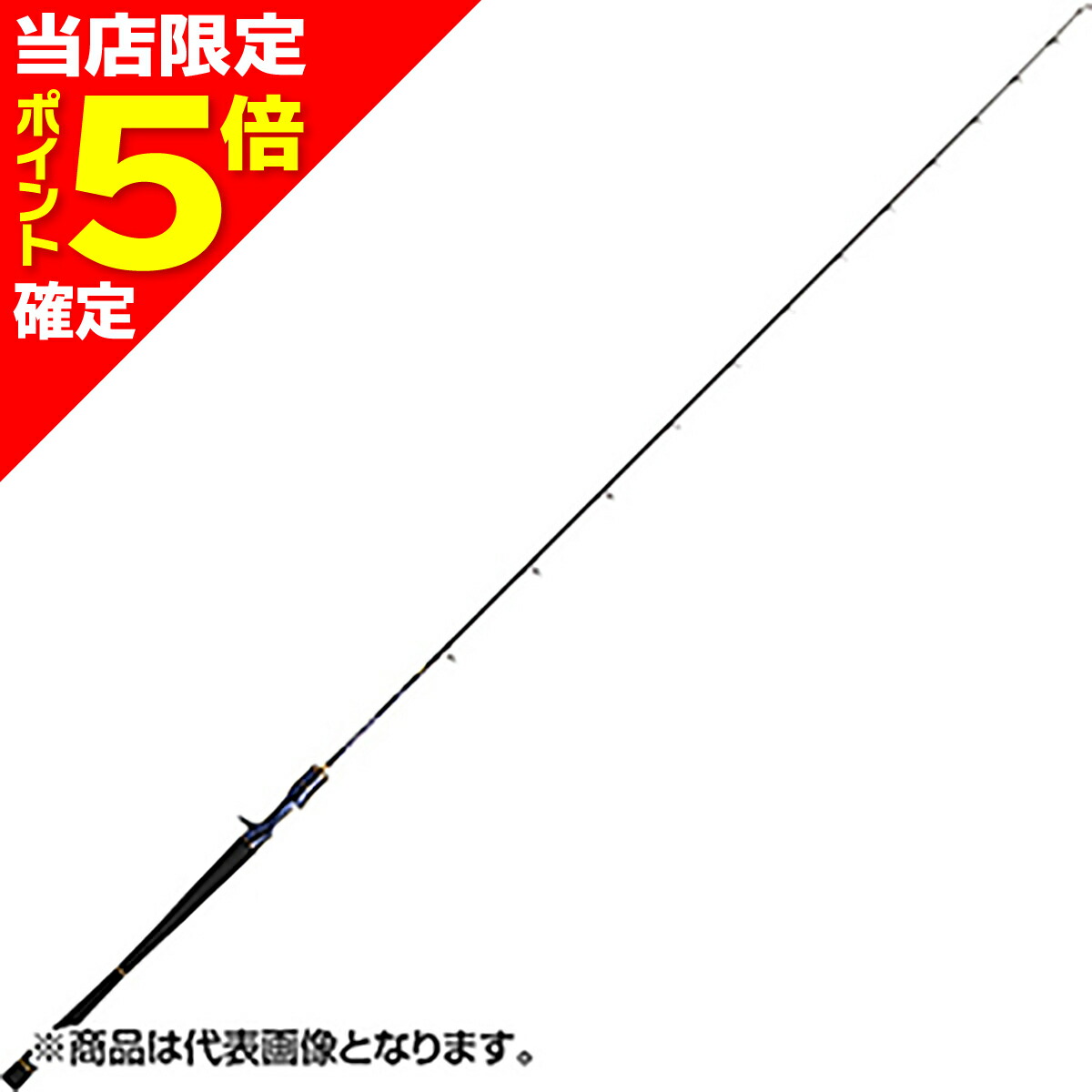 楽天市場】【当店限定P5倍確定】ダイワ(DAIWA) ソルティガ LJ