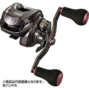 2026シマノ木管新生産物特集