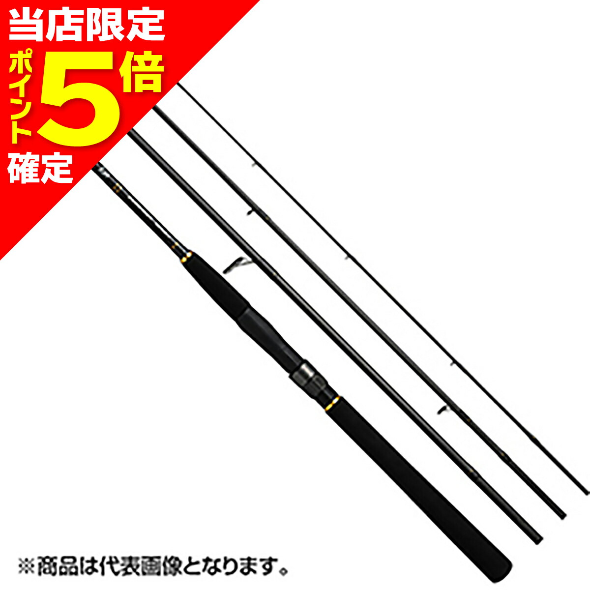 楽天市場】【送料無料】ダイワ(DAIWA) ルアーニスト モバイル 96M-4
