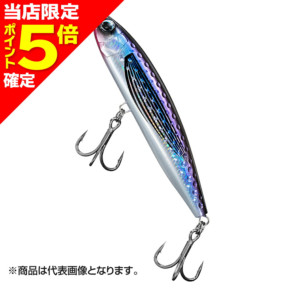 楽天市場】ダイワ(DAIWA) ソルティガ ラフライド ヒラマサチューン