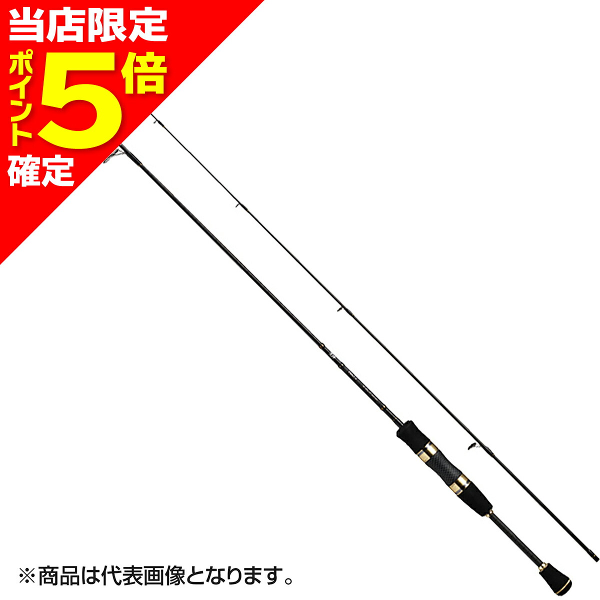 【当店限定P5倍確定】ダイワ(DAIWA) トラウト X AT 66UL・N