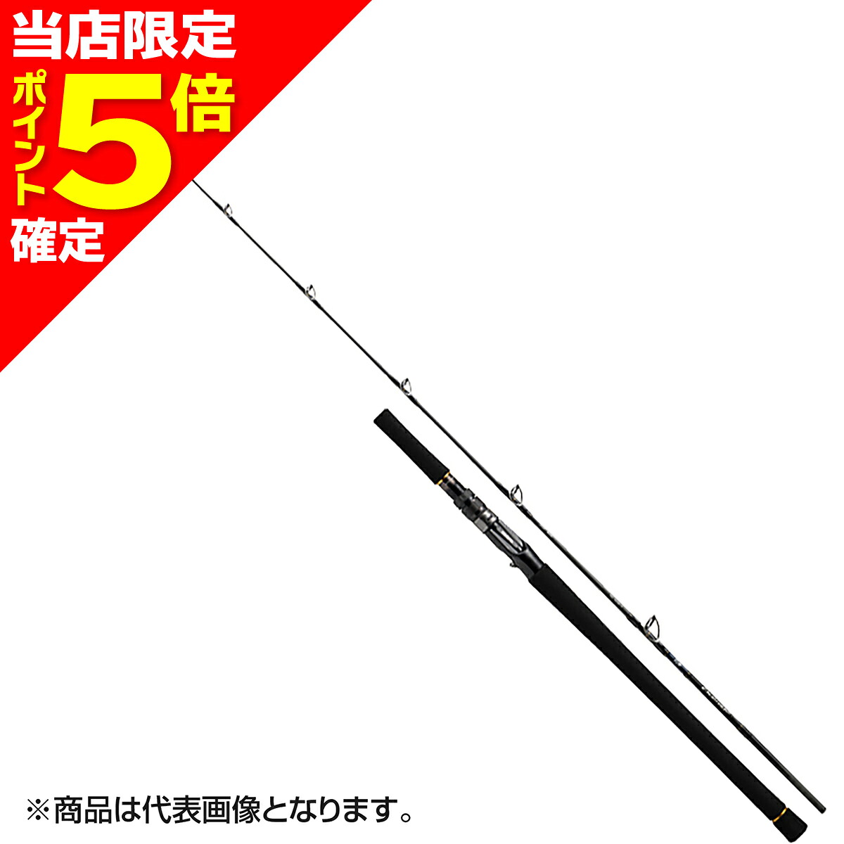【当店限定P5倍確定】ダイワ(DAIWA) アウトレイジ BR J60B-3｜dn　e-shop