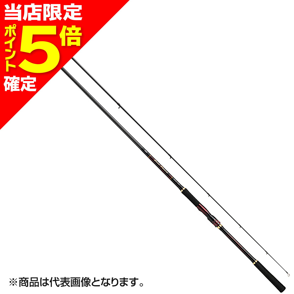 2026シマノ木管新生産品特集 ロッド・竿本体-スポーツ・アウトドア-フィッシング