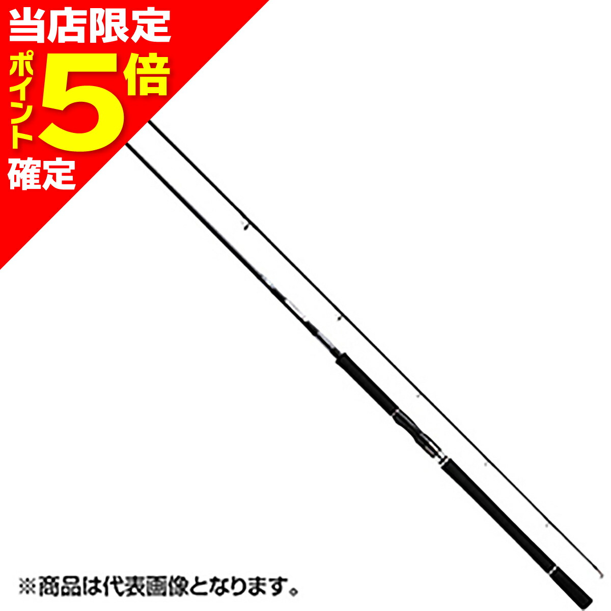 楽天市場】【当店限定P5倍確定】ダイワ(DAIWA) ドラッガー X 100MH