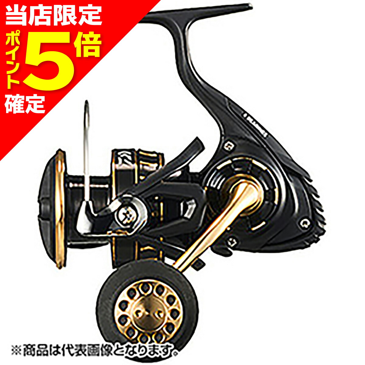 楽天市場】【ダイワ】 23 BG SW 5000D-CXH : つり具トビヌケ