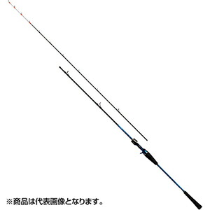 【当店限定P2倍確定】ダイワ(DAIWA) デッキアクター 66MB