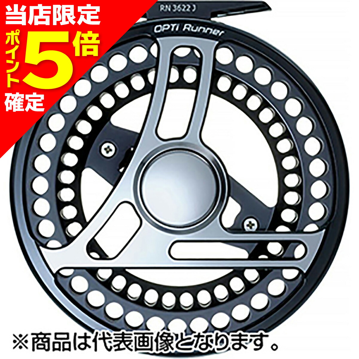 2026シマノ木管新生産品特集