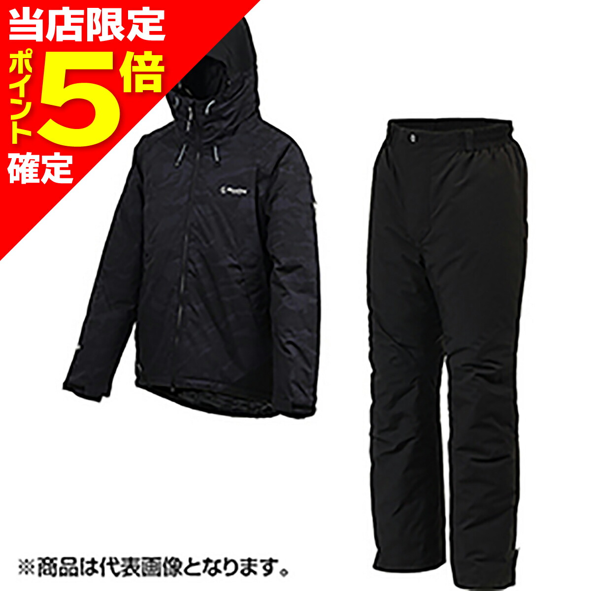楽天市場】【当店限定P5倍確定】双進(SOSHIN) RBB リバレイ ストレッチ