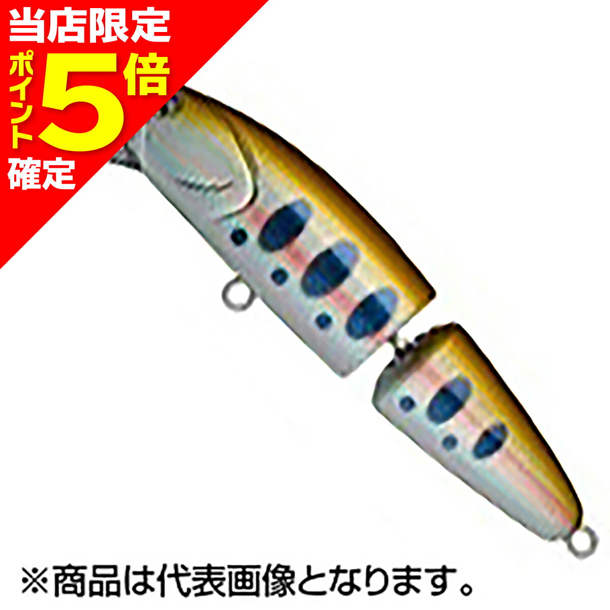 楽天市場】【当店限定P5倍確定】D3カスタムルアーズ(D3 Custom Lure's