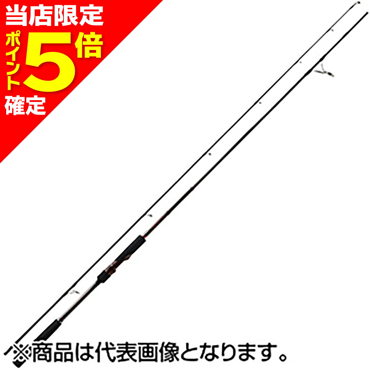 D3 カスタムルアーズ　ブラキストン　BKT-611L D3カスタムルアーズ ブラキストン BKT-611L ｜アウトドア用品