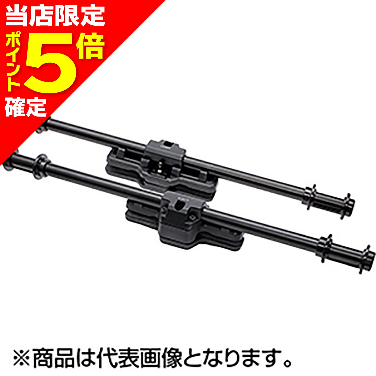 楽天市場】【当店限定P5倍確定】ティムコ(TIEMCO) サンライズ