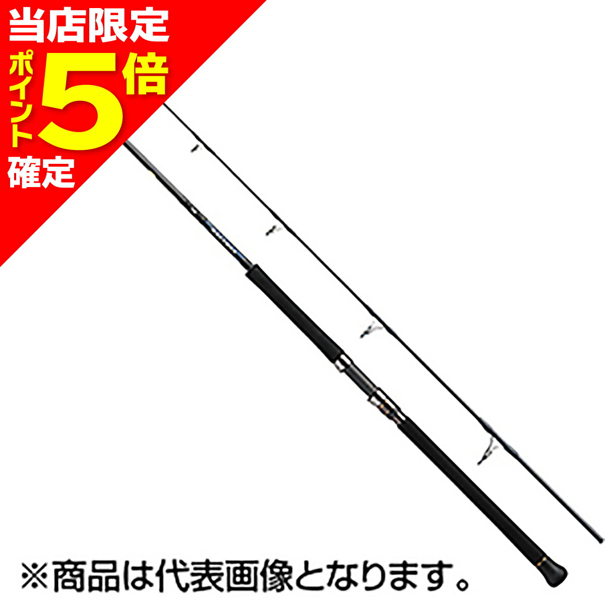 楽天市場】ダイワ ソルティガC キャスティング79-10 DAIWA : NorthCast