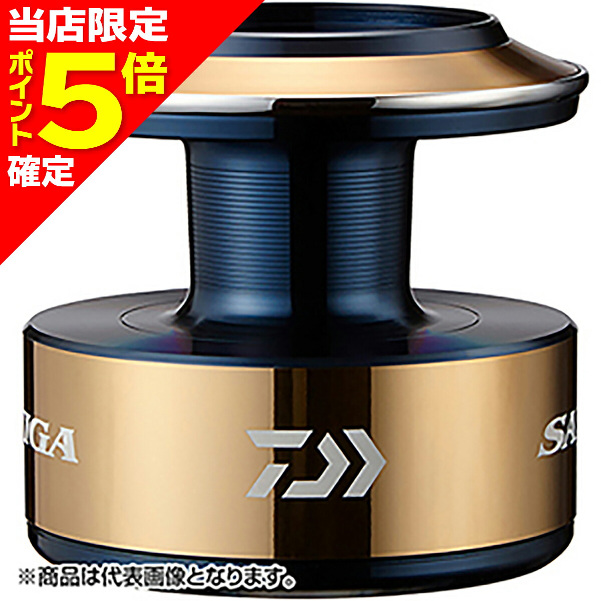 楽天市場】【ダイワ SLP-WORKS】2020 SALTIGA 20000スプール