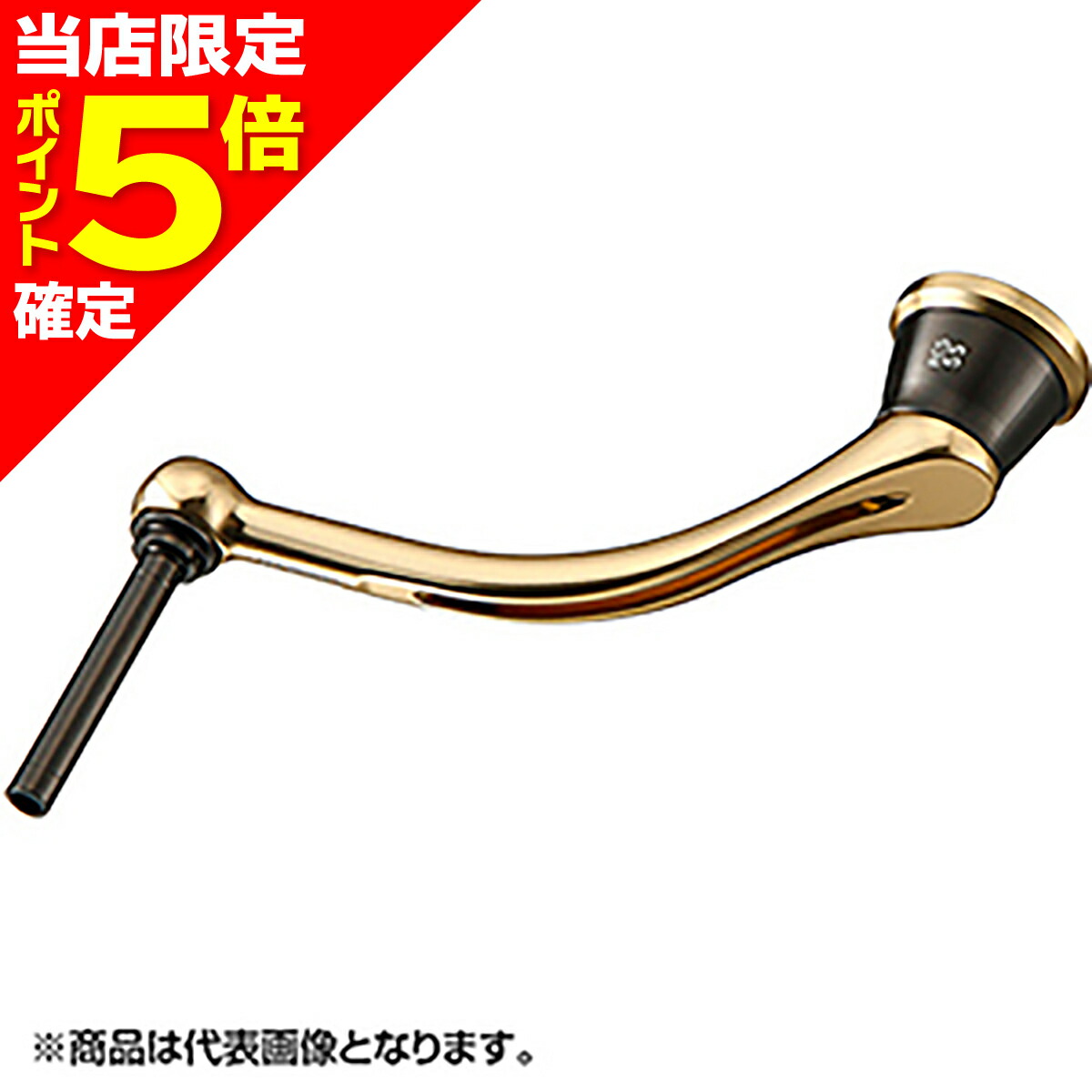 ＳＬＰワークス 22RCS 55?oマシンカットライトハンドル 楽天市場】○ダイワ SLPワークス 22 RCS マシンカットライトハンドル