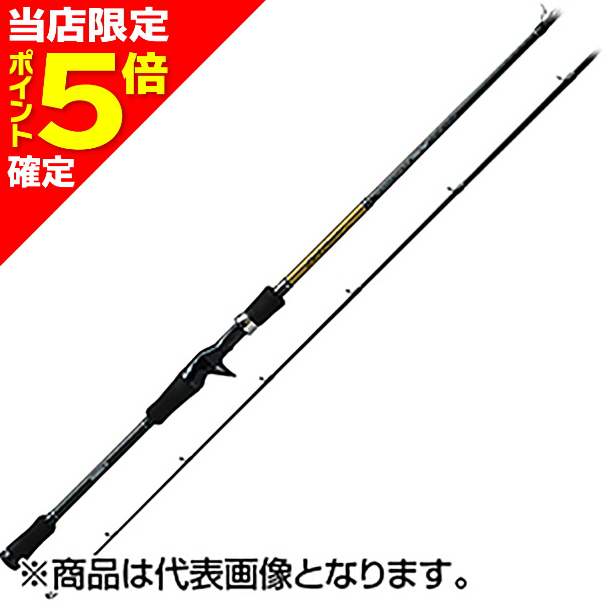 楽天市場】パームス Newラークシューター 【LSGC-71ML+】 : 鶴ヶ島