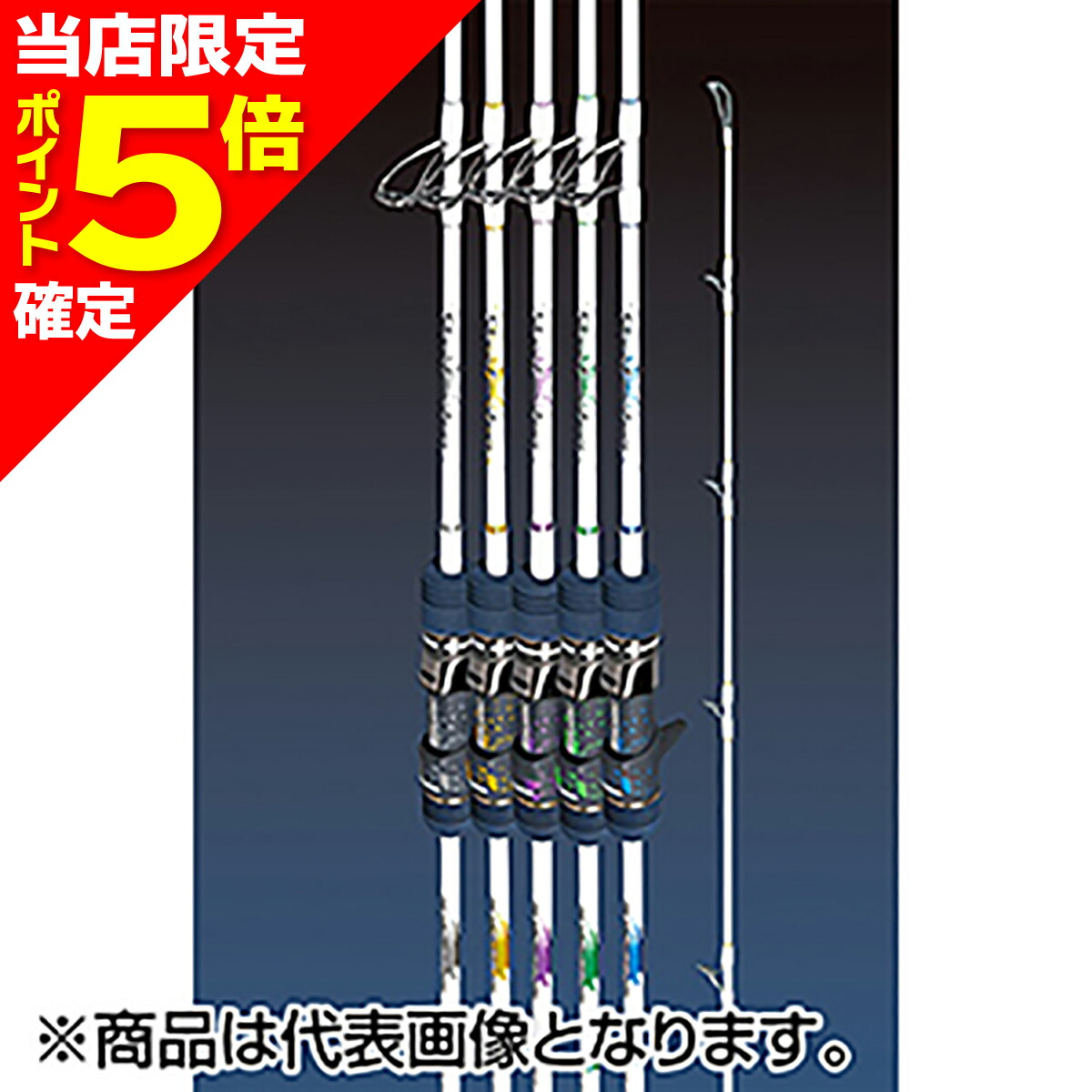 楽天市場】【当店限定P5倍確定】ゼスタ(XESTA) スローエモーション for