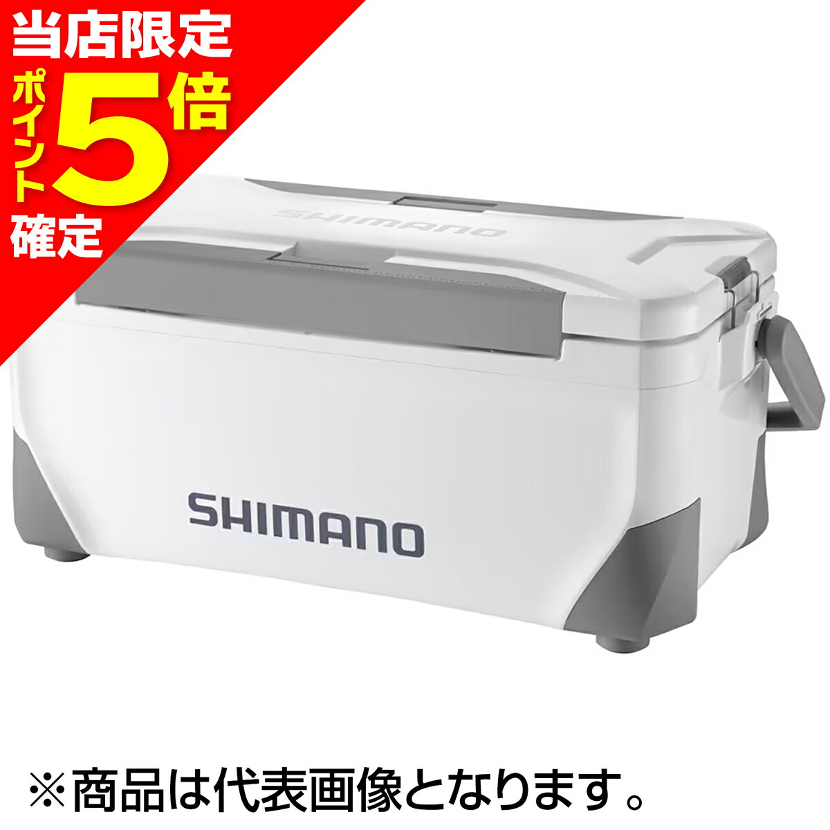 楽天市場】【当店限定P5倍確定】シマノ(SHIMANO) アブソリュート