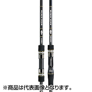 【当店限定P2倍確定】ゼスタ(XESTA) ブラックスターハード ロングレンジイグニション S910HX
