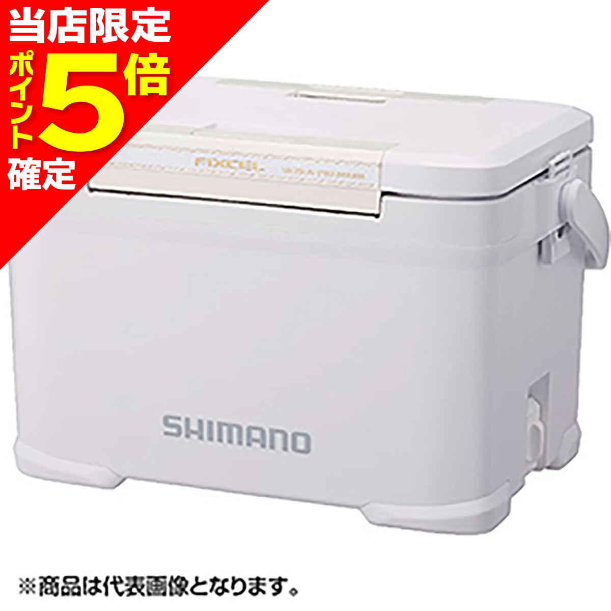 楽天市場】シマノ(SHIMANO) フィクセル リミテッド 22L NF-222V 楽天市場】シマノ(SHIMANO) フィクセル リミテッド 22L NF-222V