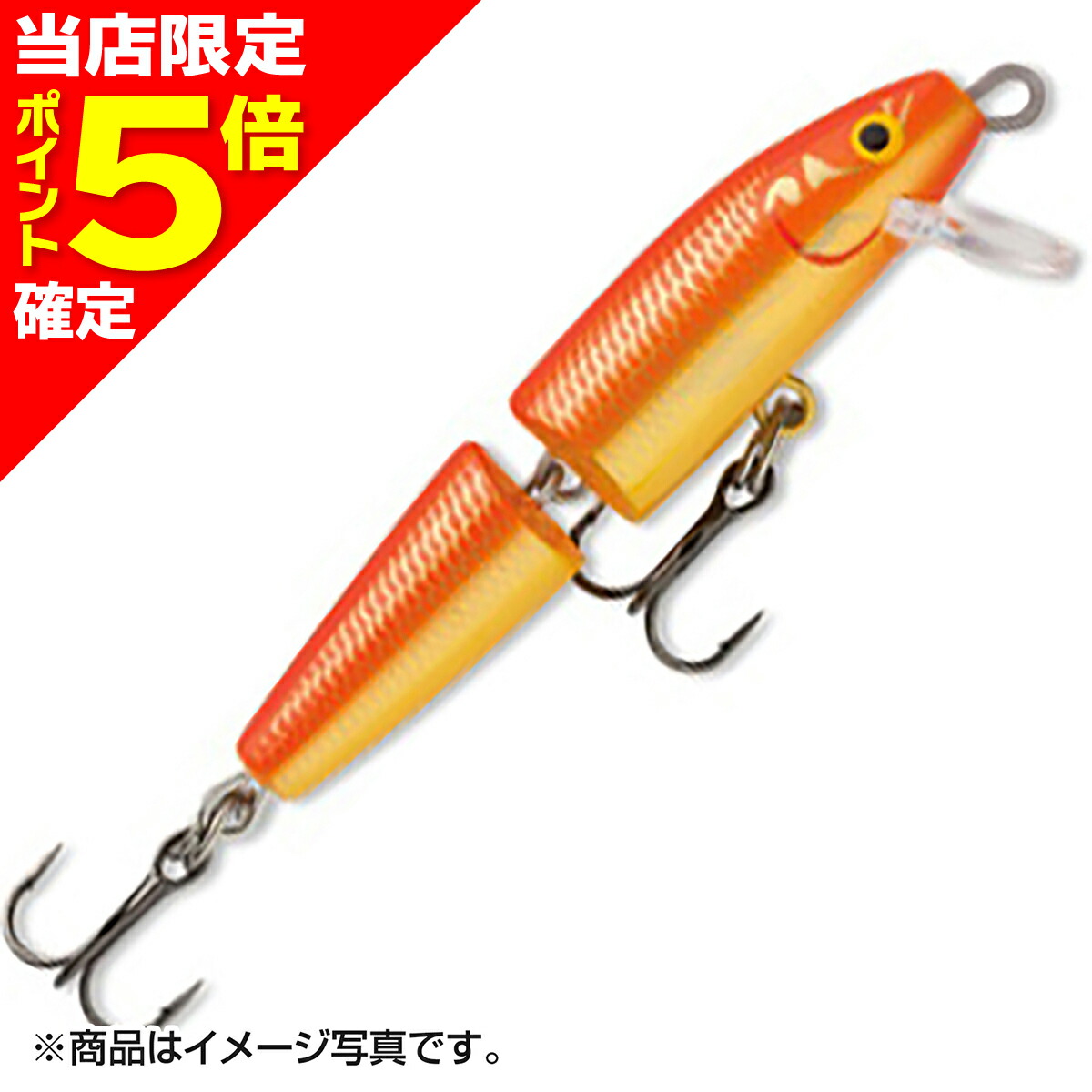 楽天市場】【 お買い物マラソン 全品P5倍 】ラパラ フローティング