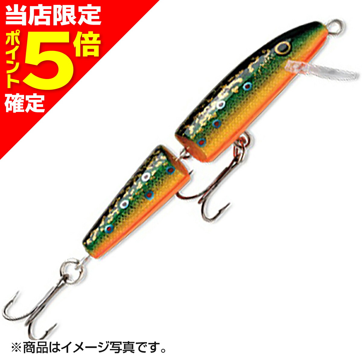 楽天市場】【 マラソン限定 ポイント5倍 】ラパラ フローティング