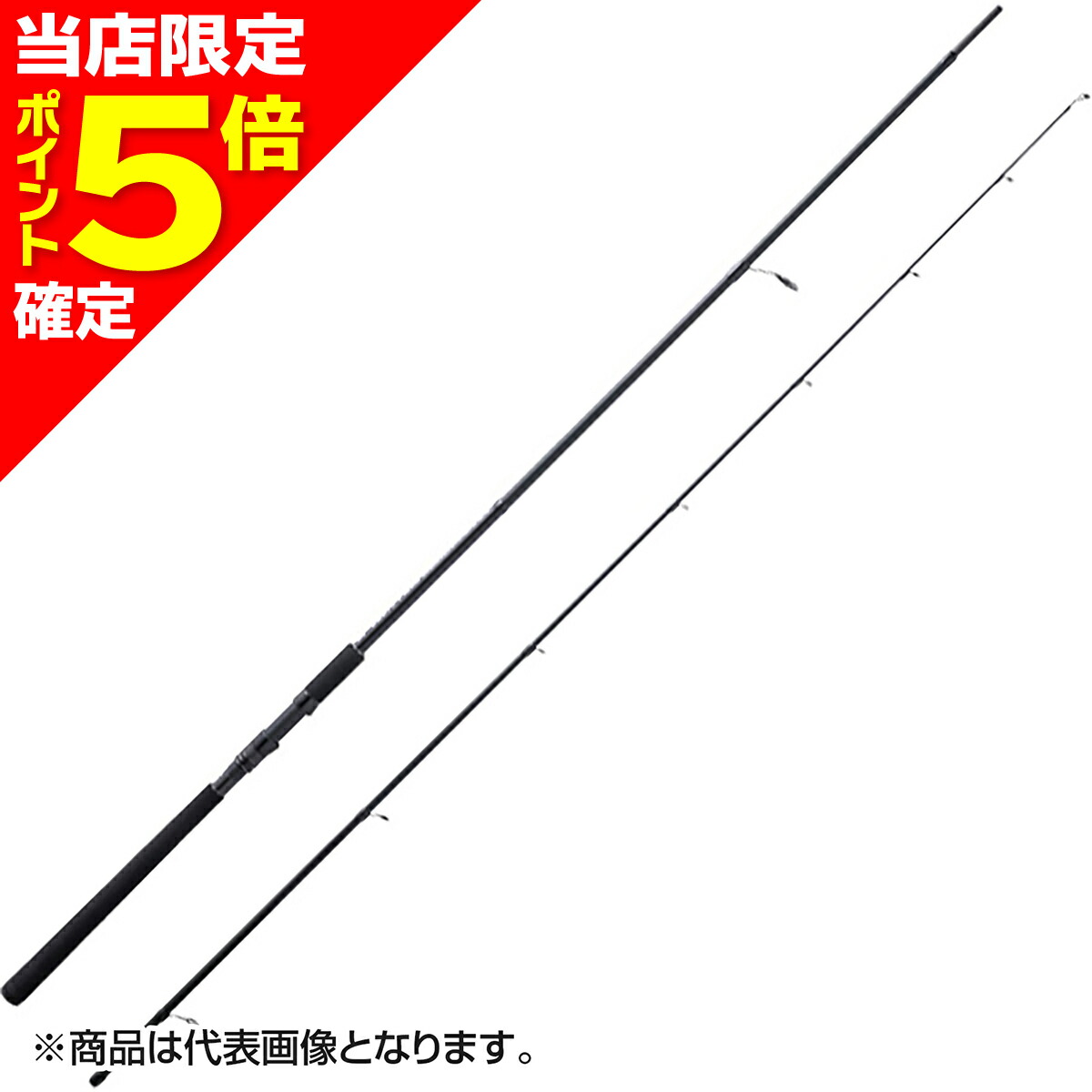 【当店限定P5倍確定】アブガルシア(Abu Garcia) ソルティーフィールド SFS-1002MH SALTYFIELD