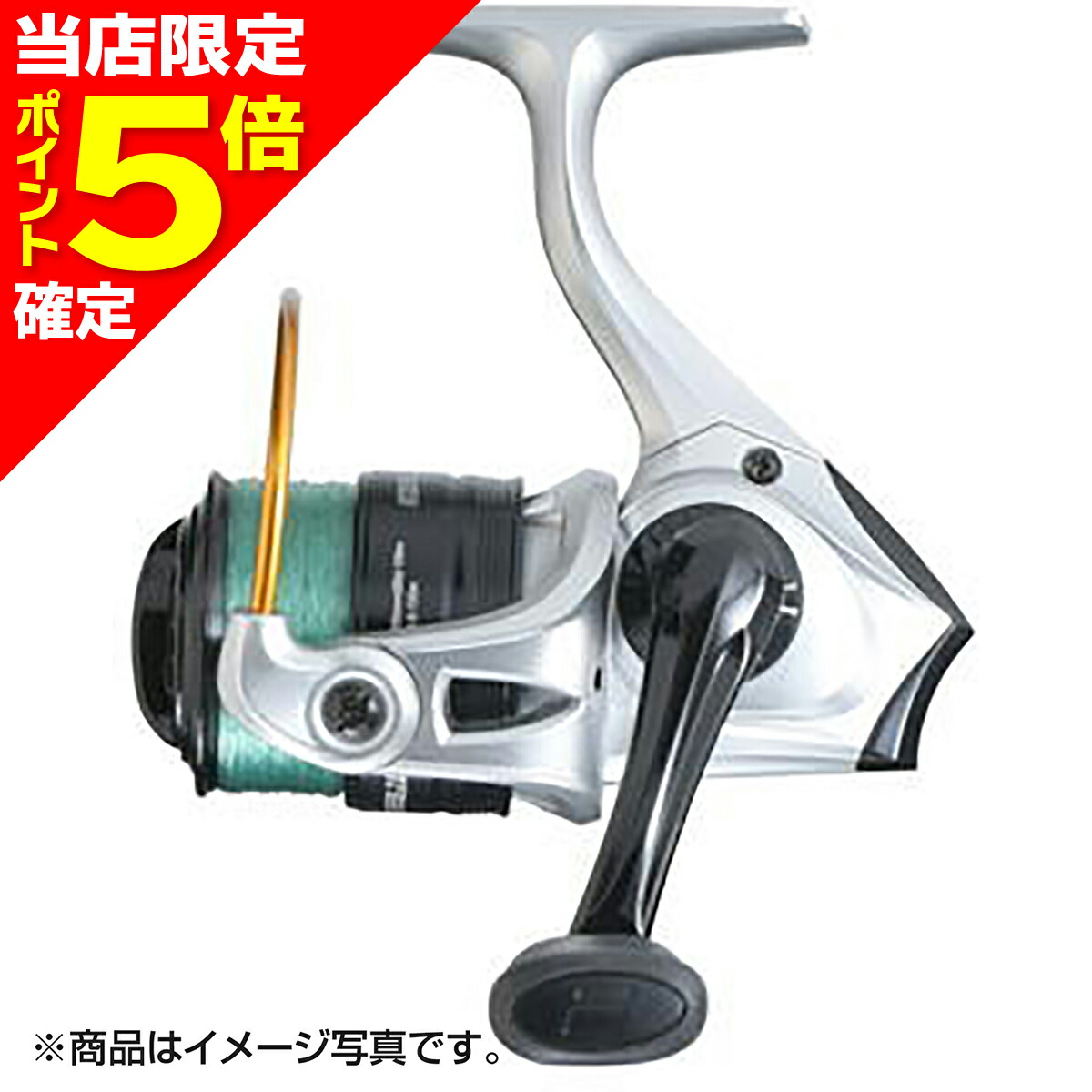 楽天市場】Abu Garcia DAYSPROUT Cardinal 3 BRL CDL アブガルシア