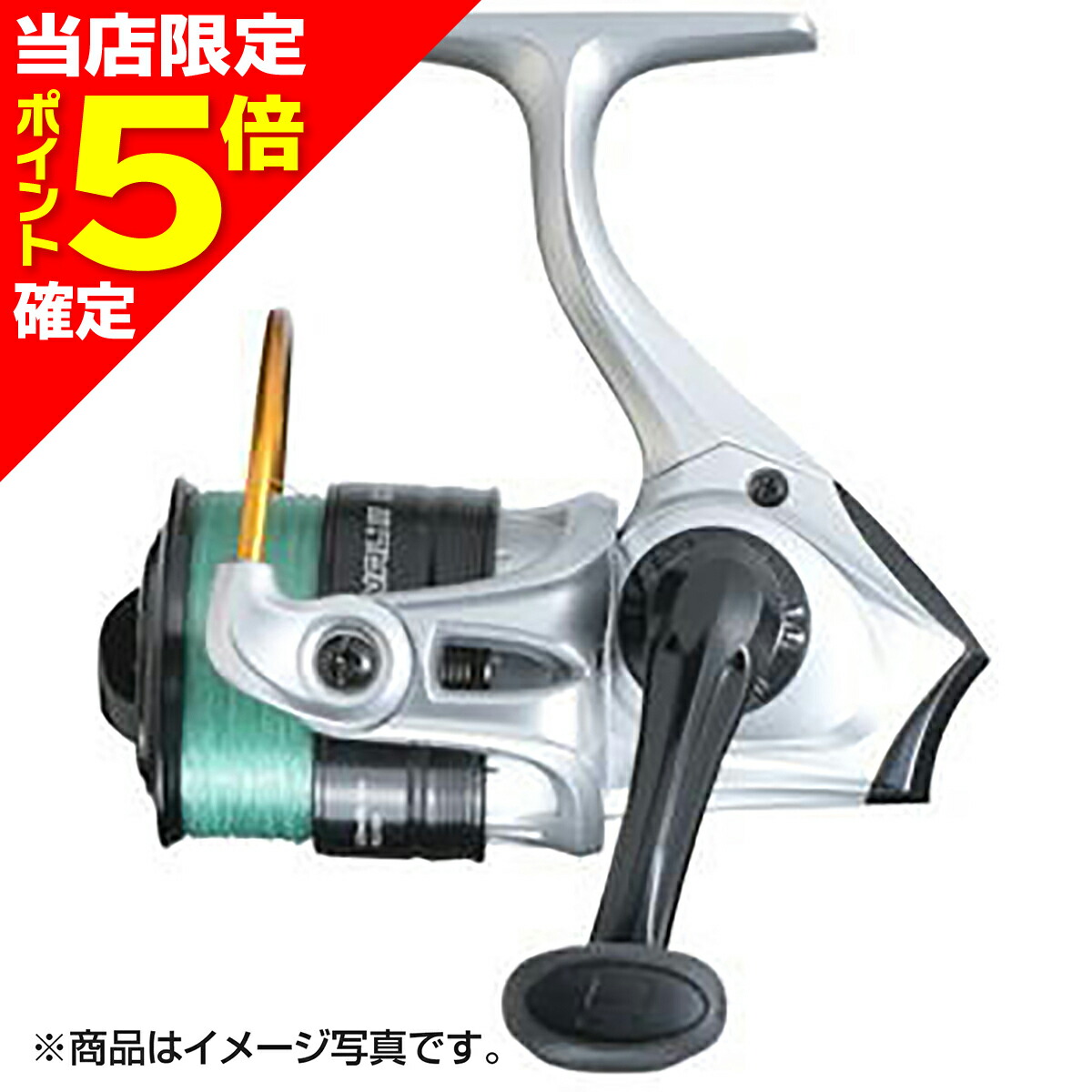 楽天市場】Abu Garcia DAYSPROUT Cardinal 3 BRL CDL アブガルシア