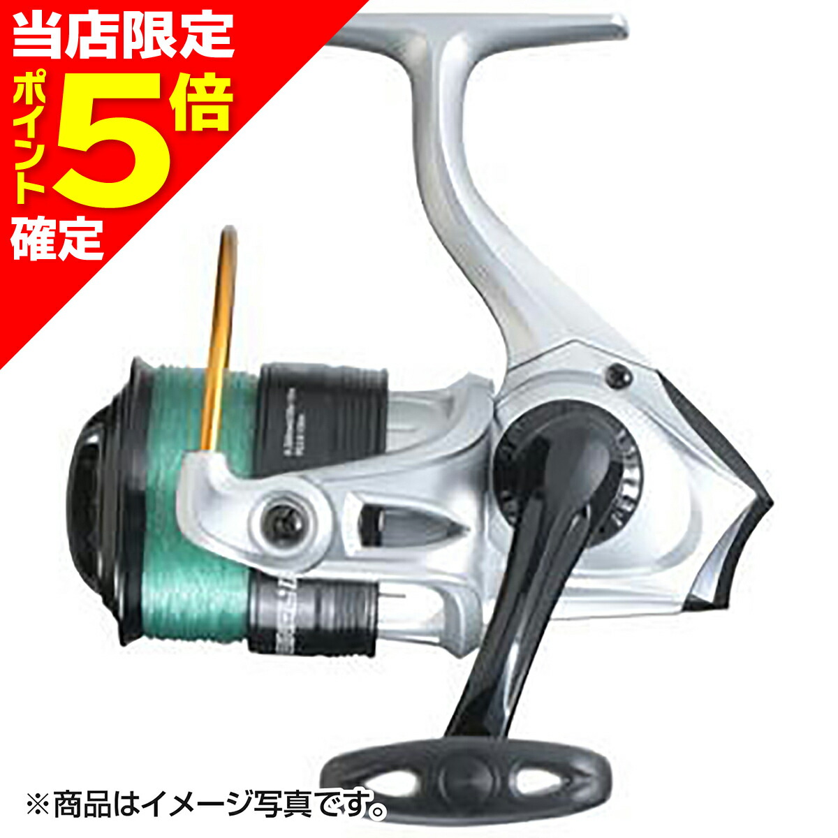 楽天市場】Abu Garcia DAYSPROUT Cardinal 3 BRL CDL アブガルシア