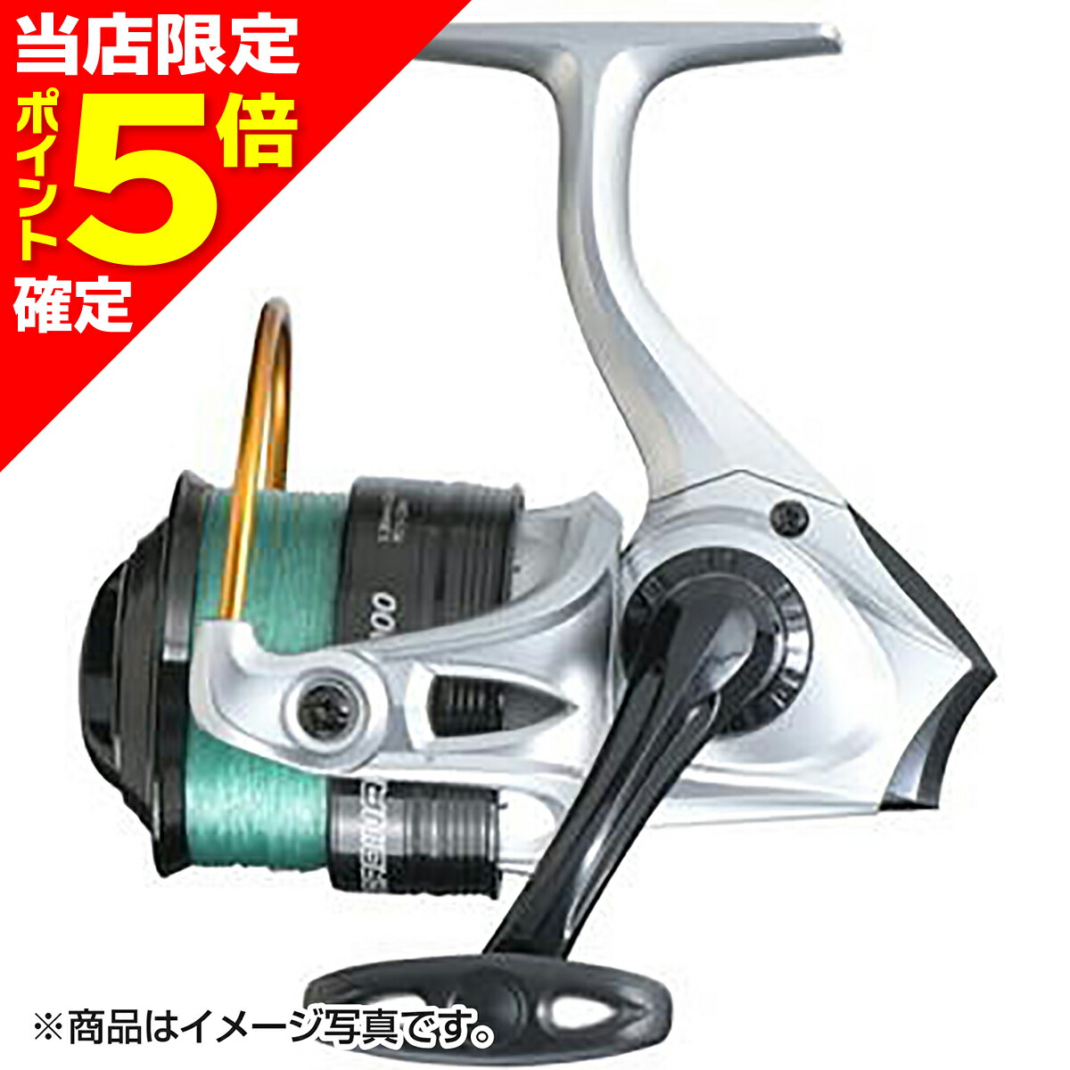 ABU Cardinal 3 BRL カーディナル3 ディスプラウト　新品 Abu Garcia アブガルシア ディスプラウト カーディナル 3 100th