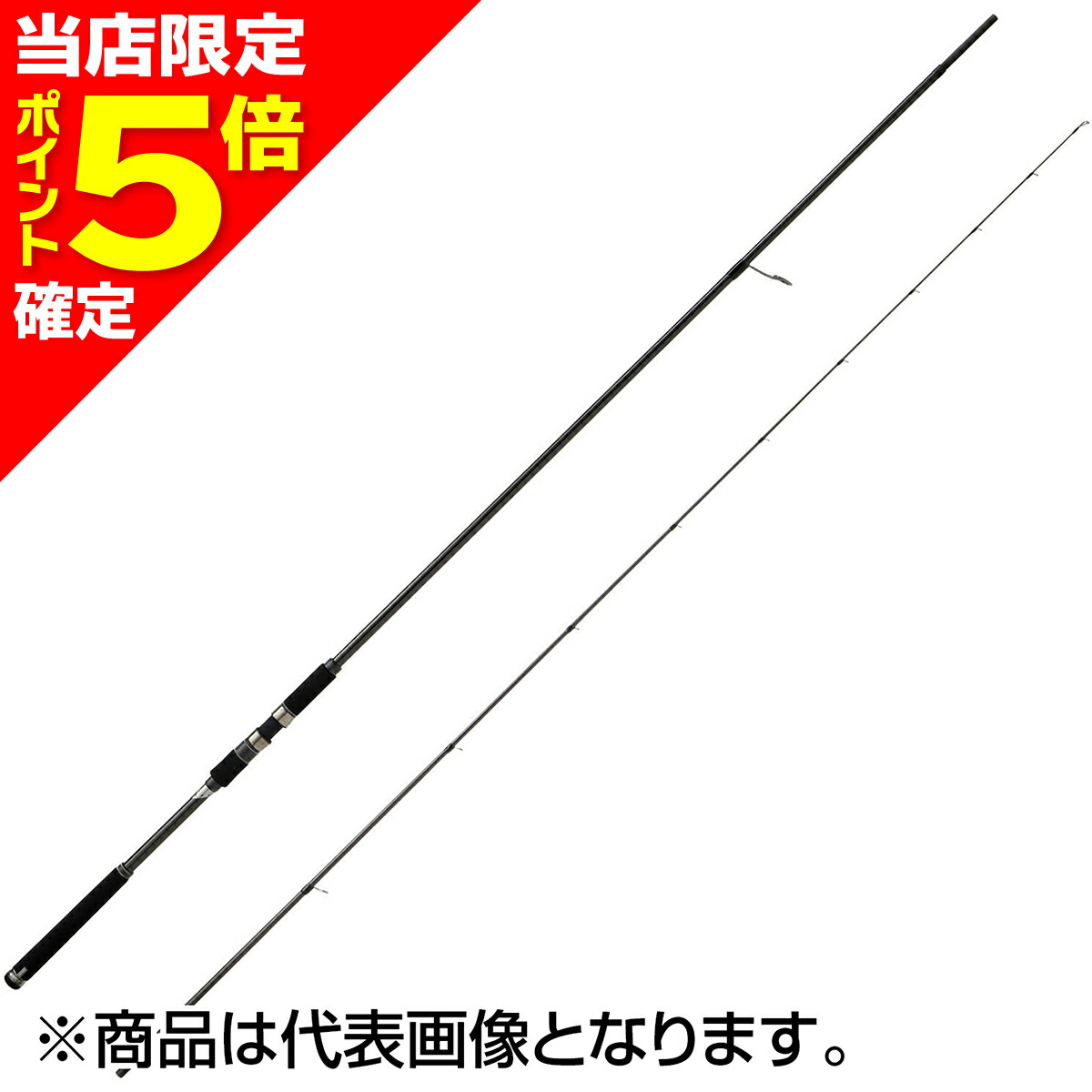 【当店限定P5倍確定】アブガルシア(Abu Garcia) ソルティーステージ プロトタイプ サーフスレイヤー XSFS-1082M｜dn　e-shop
