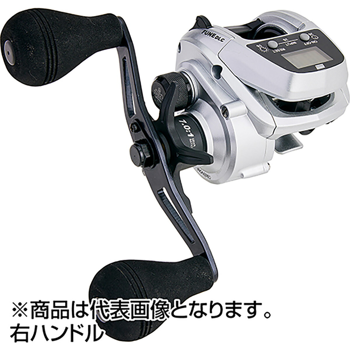 AbuGarcia(アブガルシア) フネ DLC H 右ハンドル｜dn　e-shop