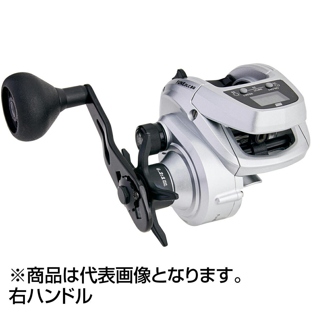 楽天市場】【当店限定P5倍確定】AbuGarcia(アブガルシア) フネ DLC MHP