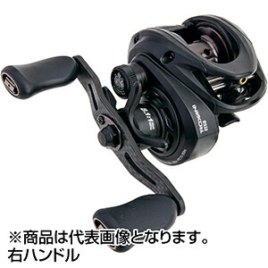 【残り4日で掲載終了】アブガルシア ロキサーニBC HS8 楽天市場】○アブガルシア Abu ロキサーニ BC HS8(右ハンドル