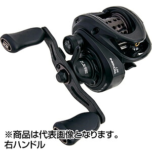 2026シマノ木管新生産品特集