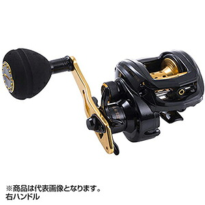 アブガルシア(Abu Garcia) KUROFUNE PH アブガルシア クロフネ PH パワーハンドル 右ハンドル