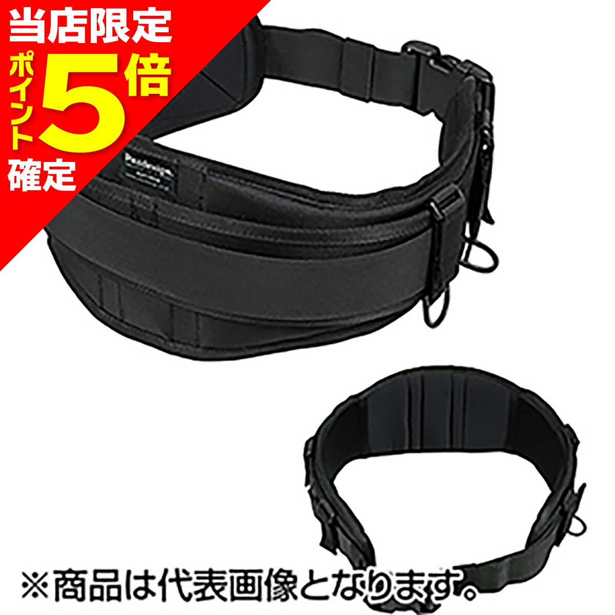 楽天市場】【当店限定P5倍確定】双進(SOSHIN) Shore connect SC