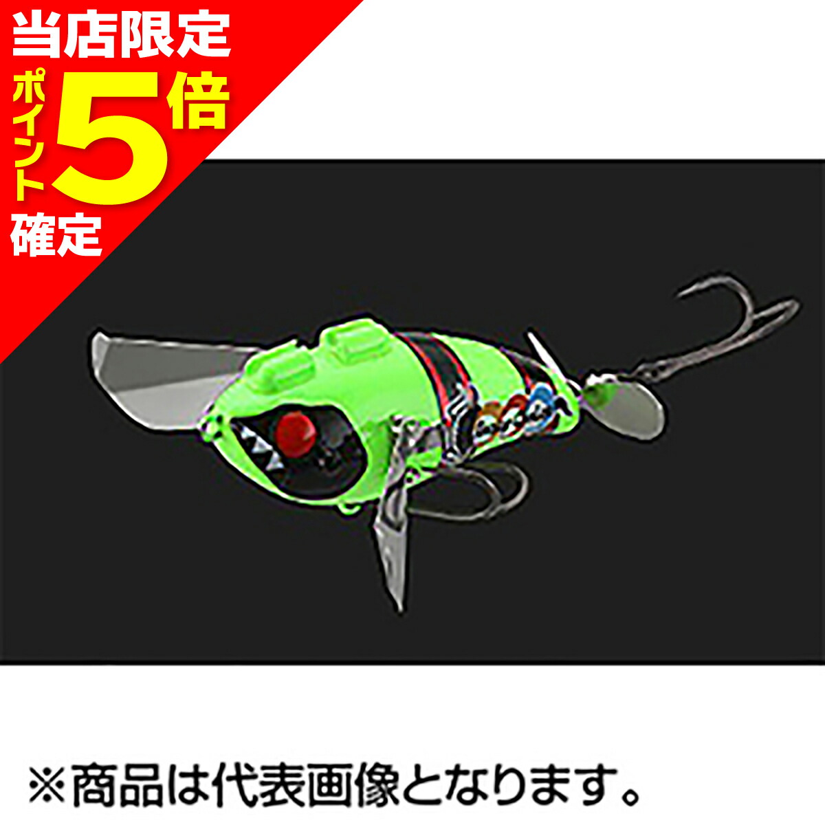 楽天市場】○ジャッカル Nazzy Choice ナジーチョイス アスパラガス