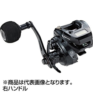 【当店限定P2倍確定】tailwalk(テイルウォーク) ヴィレイヤー DG 100HG-PH/R 右ハンドル