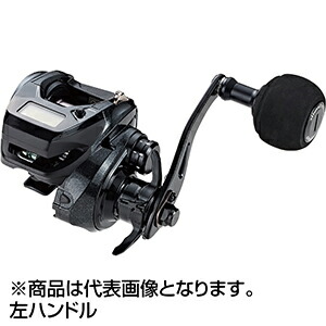 【当店限定P2倍確定】tailwalk(テイルウォーク) ヴィレイヤー DG 100HG-PH/L 左ハンドル