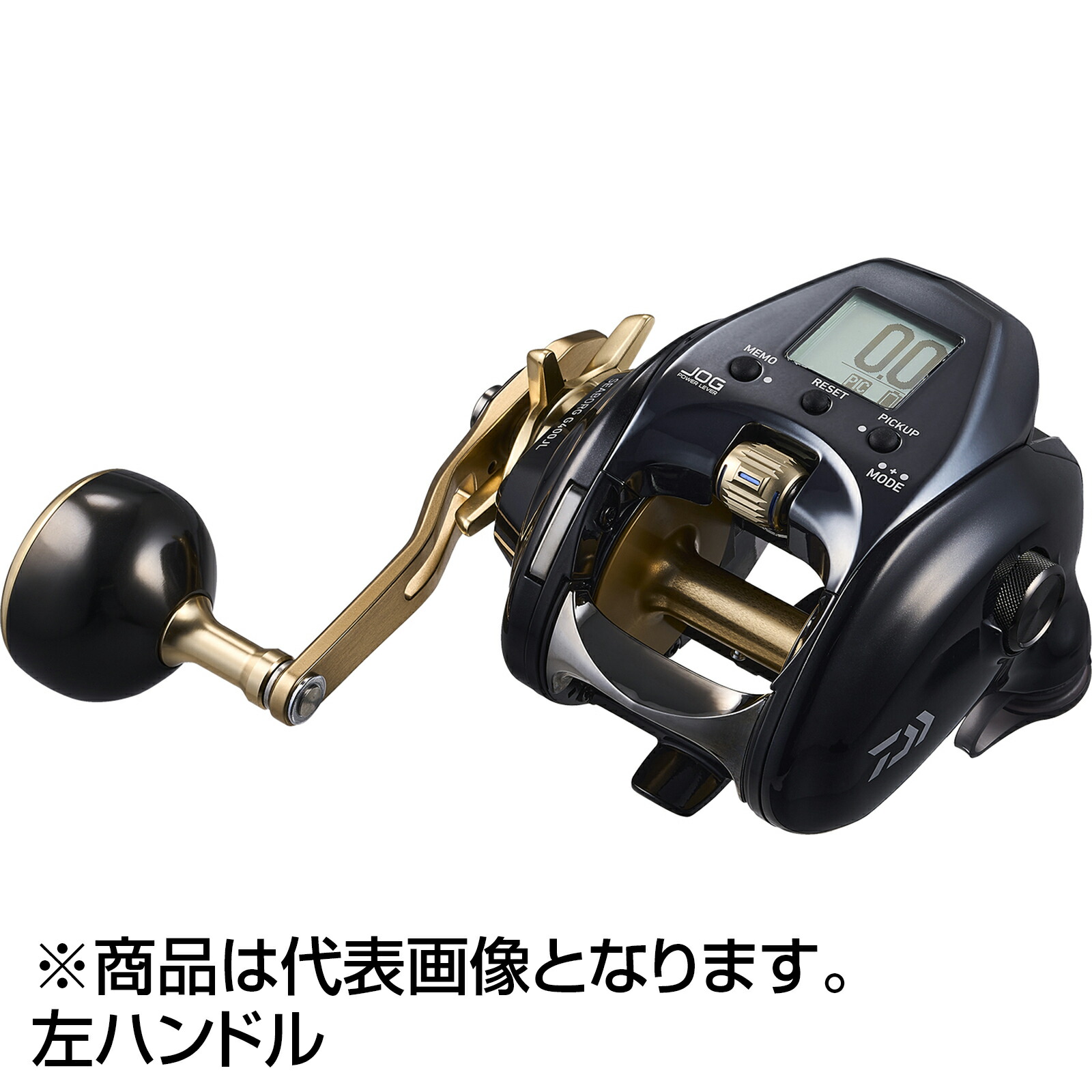 2026シマノ木管新生産品特集