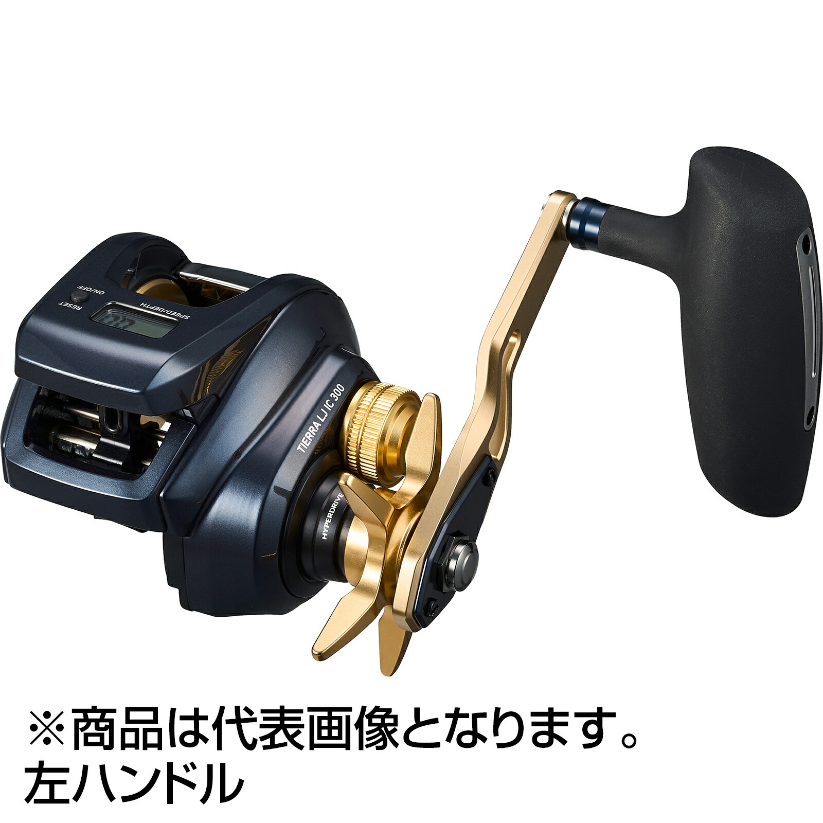ダイワ(DAIWA) 23 ティエラ LJ IC 300HL 左ハンドル