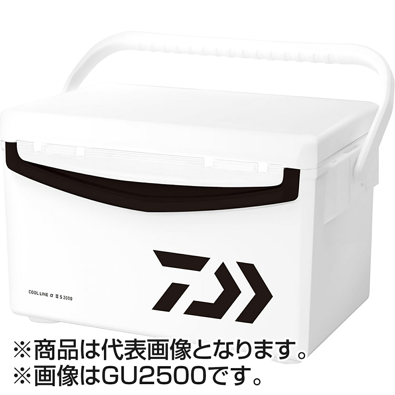 ダイワ(DAIWA) クールラインα3 SU2500 ガンメタ 防災 停電 対策 クーラーボックス｜dn　e-shop