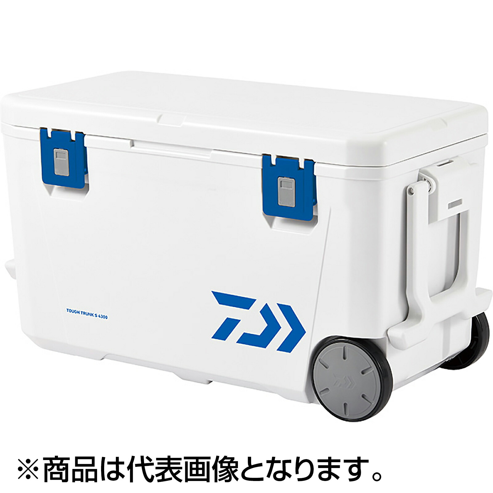 【当店限定P2倍確定】ダイワ(DAIWA) タフトランク S 4300 ブルー 防災 停電 対策 クーラーボックス
