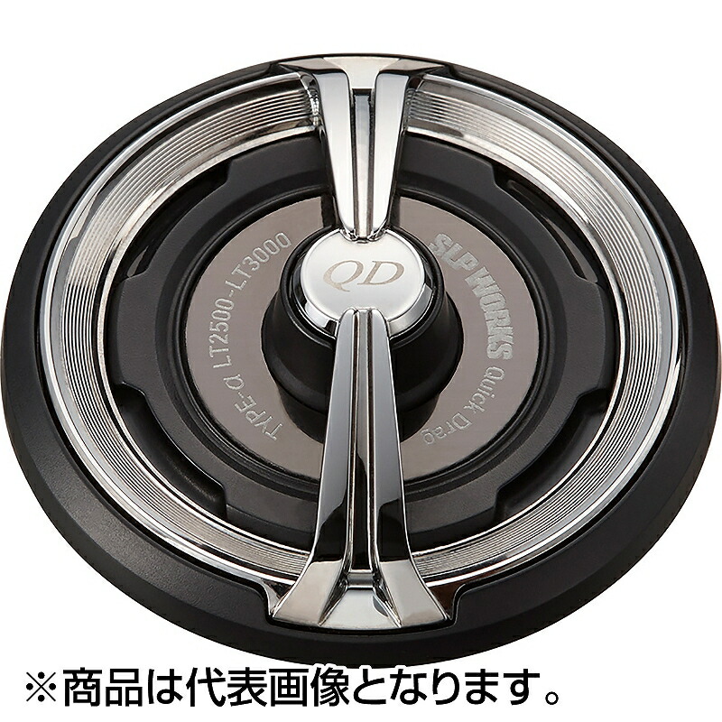 楽天市場】【ダイワ純正】SLPW EX SF 2500 クイックドラグノブ（22