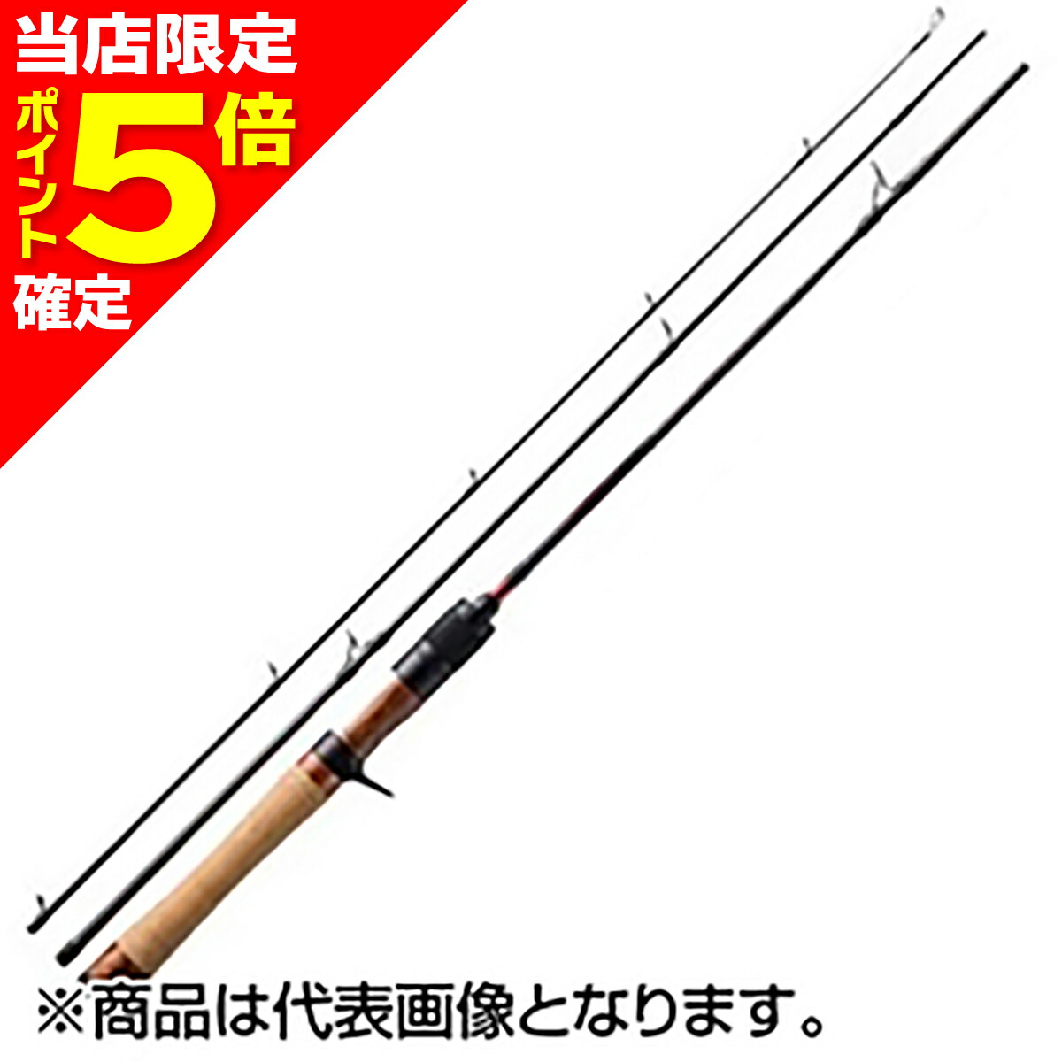 ## D-3 Custom Lure's ディースリーカスタムルアーズ ブラキストン ゼネラリスト BKT-G66BC やや傷や汚れあり D-3 Custom Lure's D3カスタムルアーズ ブラキストン