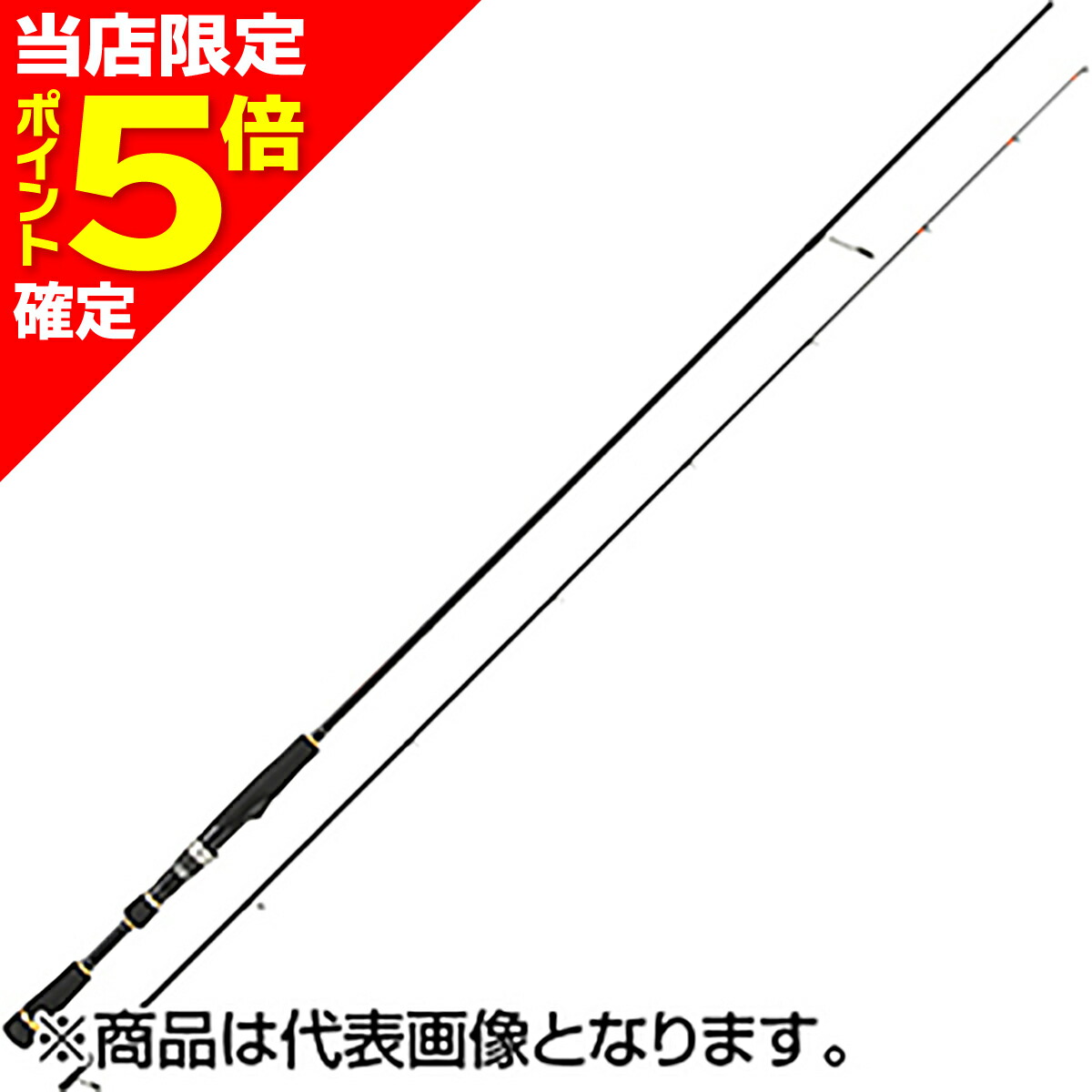 【当店限定P5倍確定】メジャークラフト(Major Craft) エギゾースト 1G-class ライトエギング EZ1-S782UL｜dn　e-shop