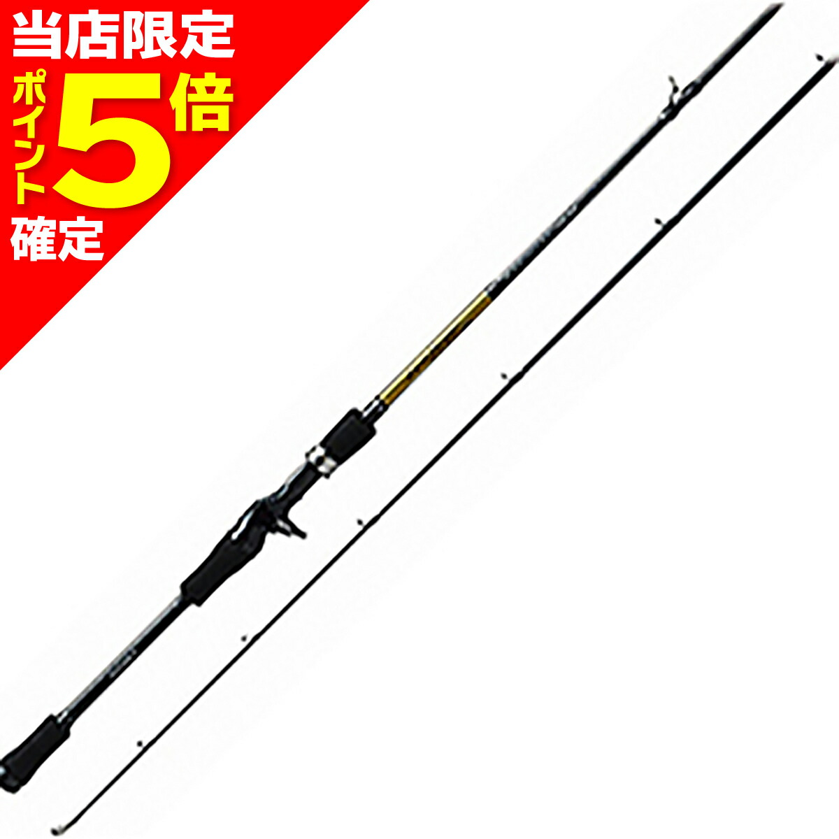 楽天市場】パームス Newラークシューター 【LSGC-71ML+】 : 鶴ヶ島