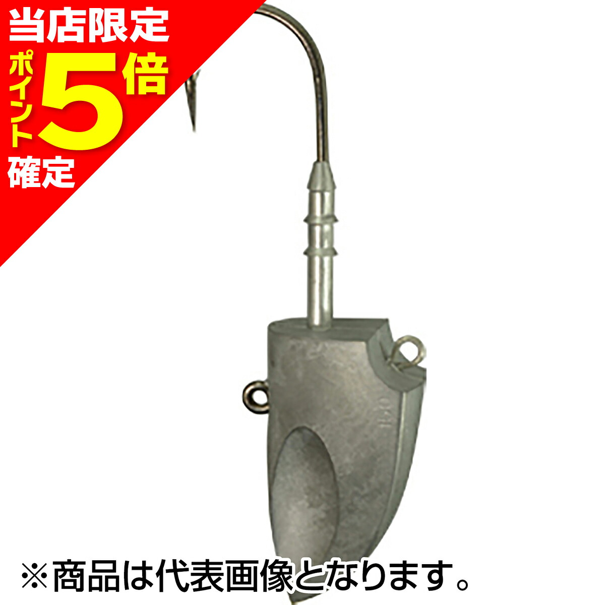 楽天市場】【当店限定P5倍確定】ゼスタ(XESTA) タッチダウン