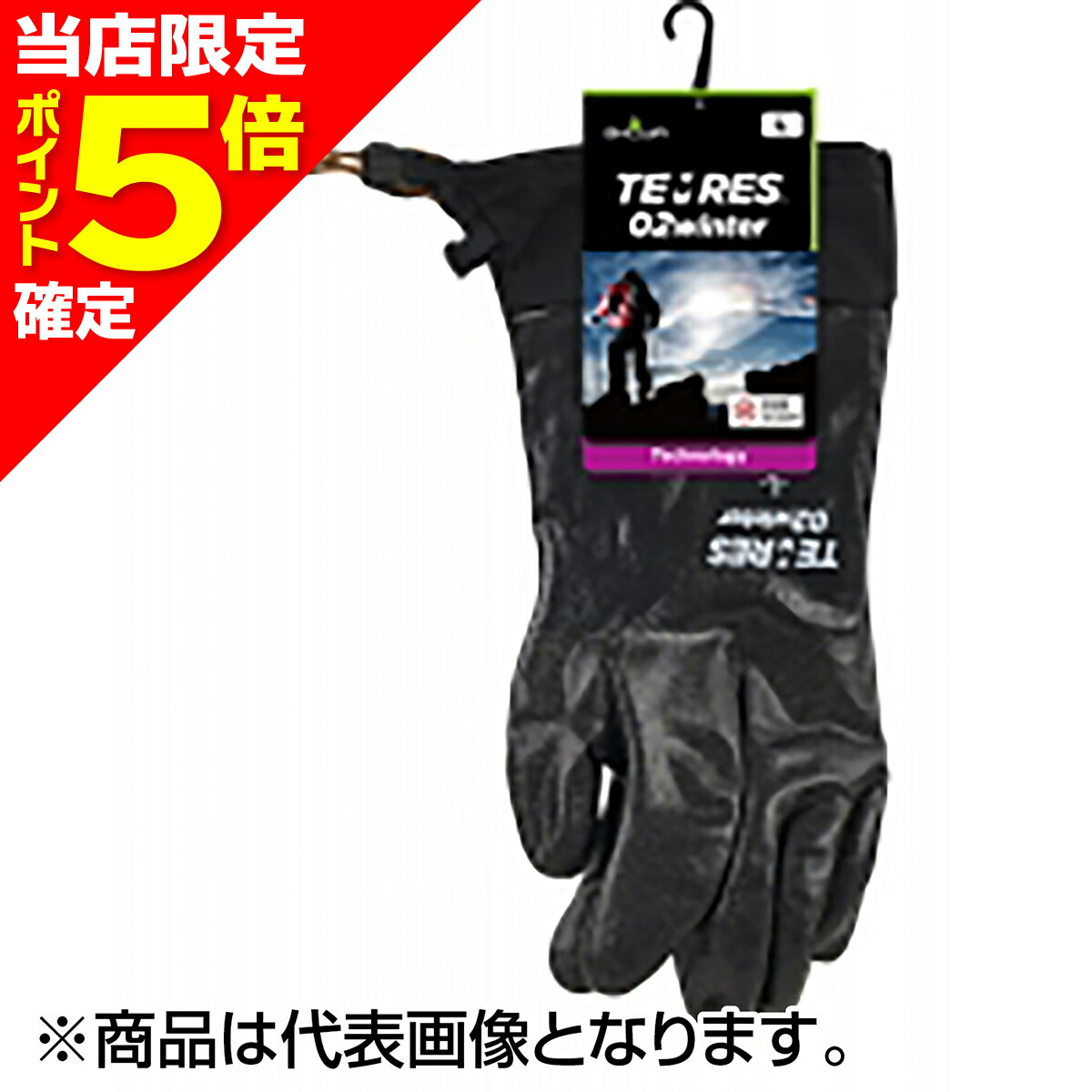 楽天市場】【当店限定P5倍確定】ダイワ(DAIWA) オフショアレザー